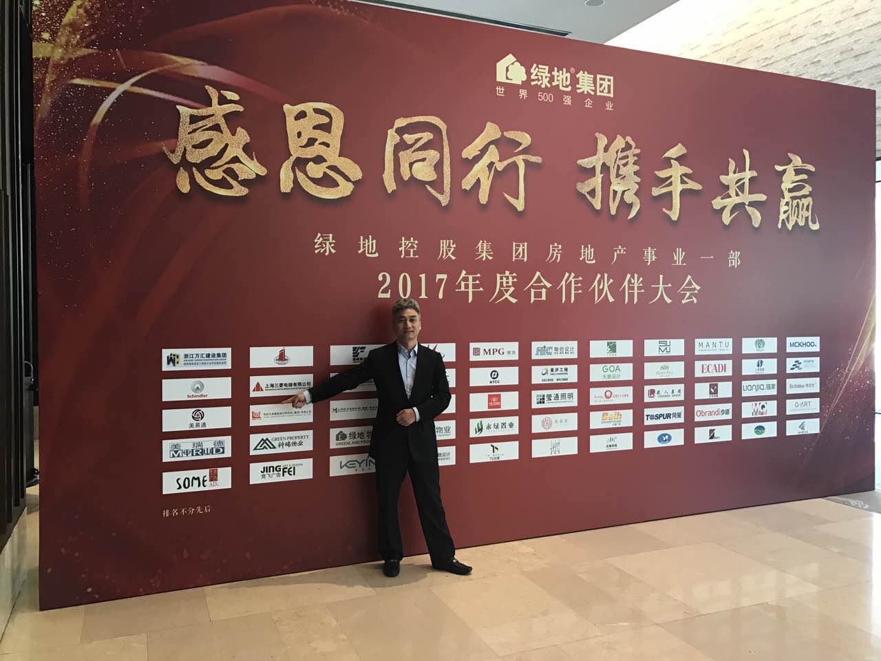 1542864516192180.jpg QQ圖片20181122132847.jpg